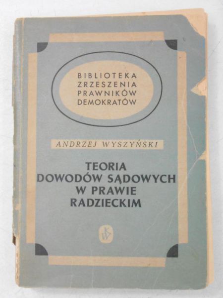 Teoria dowodów sądowych w prawie radzieckim, 1949 r.