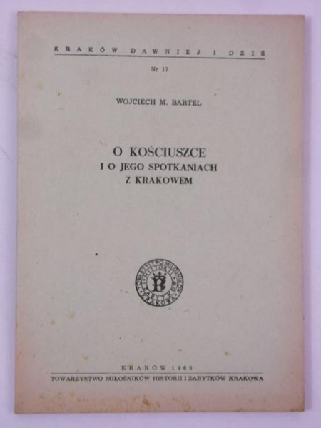 Bartel Wojciech - Ochrona wolności osobistej