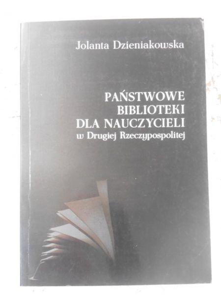 Państwowe  biblioteki dla nauczycieli w Drugiej Rzecyzpospolitej