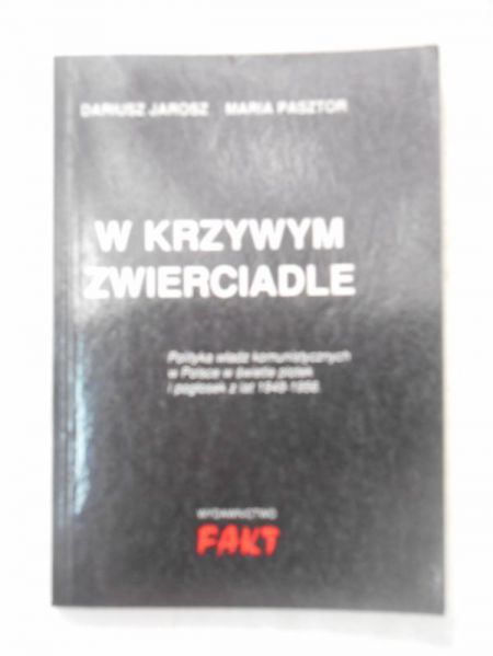 W krzywym zwierciadle