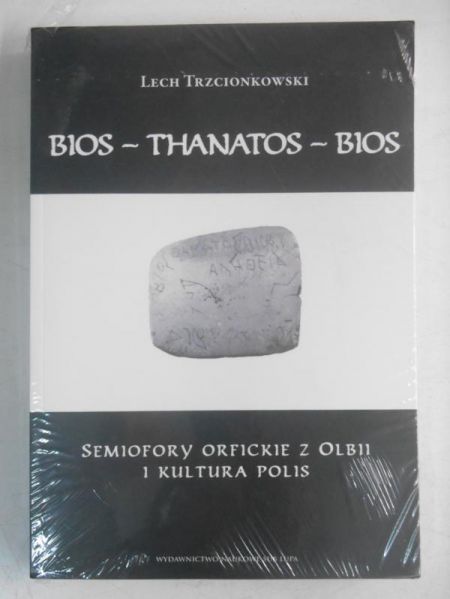 Bios-Thanatos-Bios,  Nowa