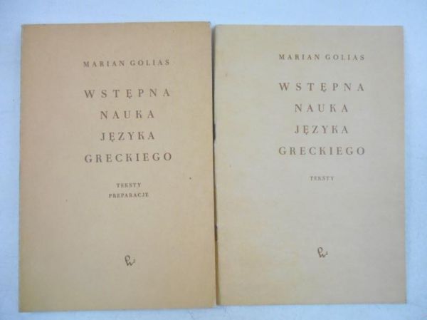 Wstępna nauka języka greckiego, Tom I-II