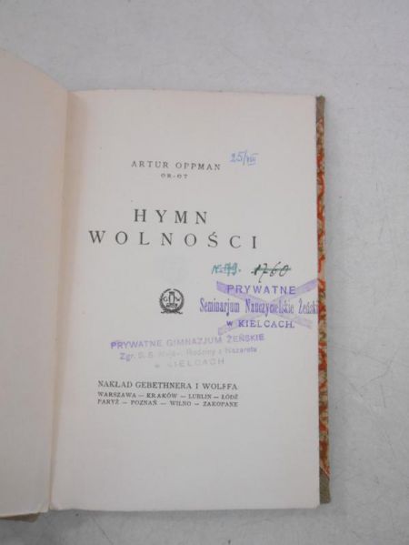 Hymn wolności, 1925 r.