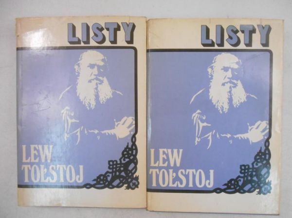 Listy do pisarzy, Tom I-II