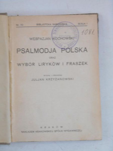 Psalmodja polska, 1926 r.