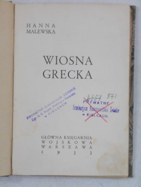 Wiosna grecka, 1933 r.