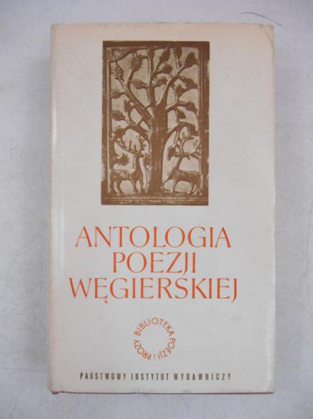 Antologia poezji węgierskiej