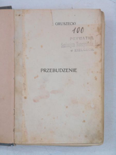 Przebudzenie, 1914 r.