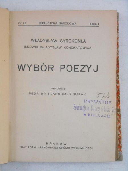 Wybór poezji,1922 r.