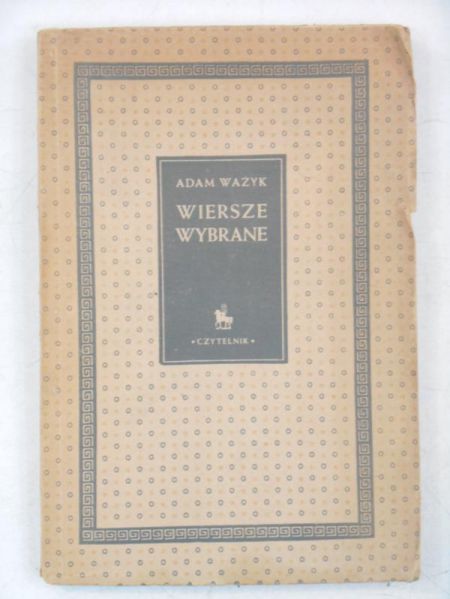 Wiersze wybrane, 1947 r.