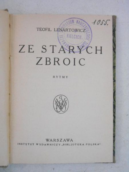 Ze starych zbroic, 1924 r.