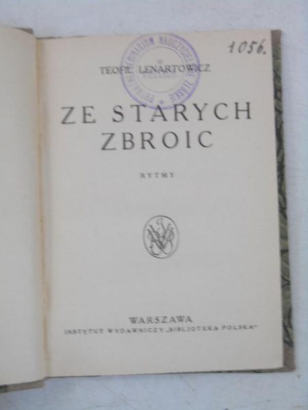 Ze starych zbroic, 1924 r.