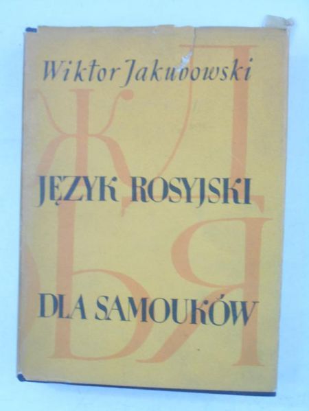 Język rosyjski