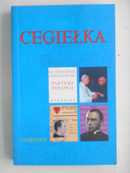 Cegiełka
