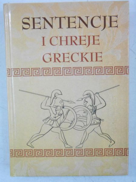 Awanowczowe    - Sentencje  chreje grecke