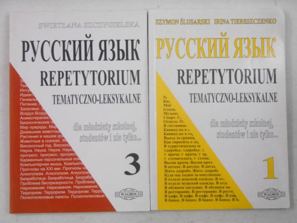 Repetytorium tematyczno leksykalne, Tom I i III