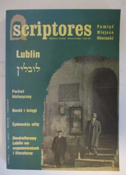Scriptores, nr 1/2003