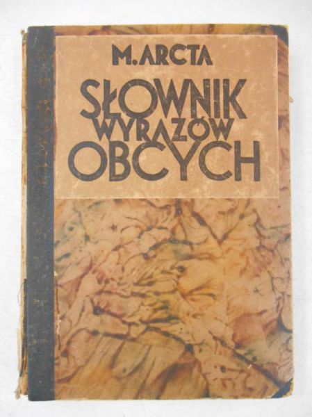 Słownik wyrazów obcych, 1947 r.