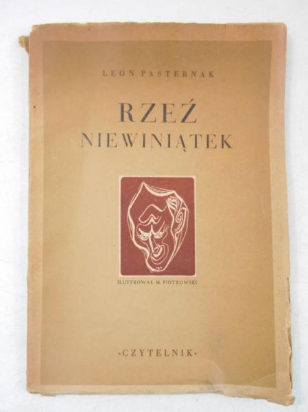 Rzeź niewiniątek, 1946 r.