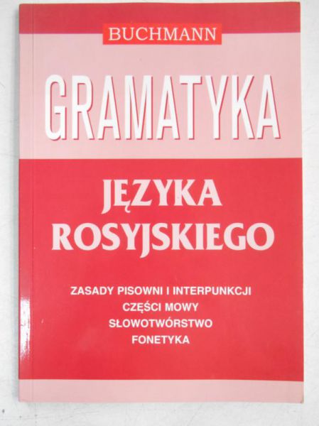 Gramatyka języka rosyjskiego