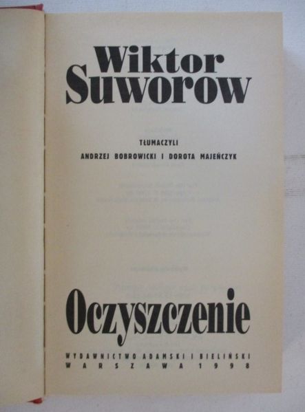 Oczyszczenie