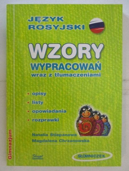 Chrzanowska Grażyna (red.) - Wzory wypracowań wraz z tłumaczeniami