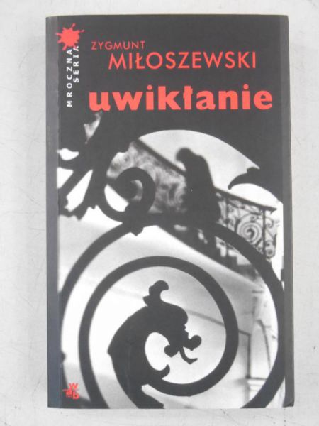Uwikłanie