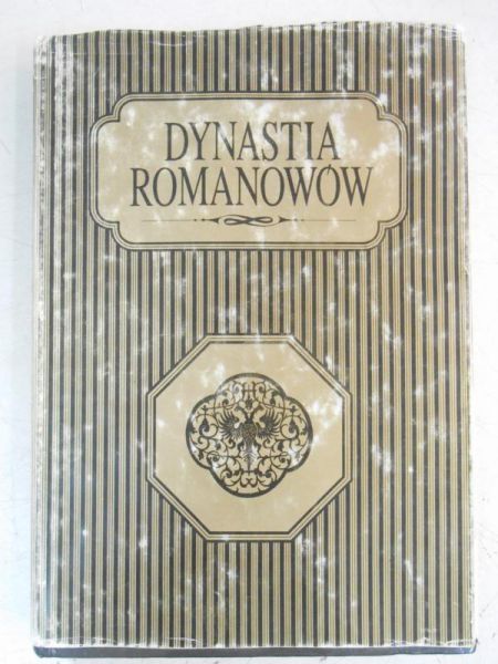 Dynastia Romanowów