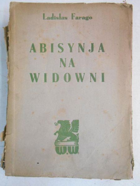 Abisynja na widowni, ok. 1935 r.