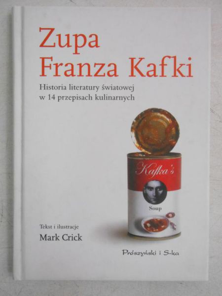 Zupa