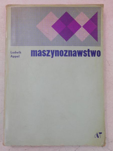 Maszynoznawstwo
