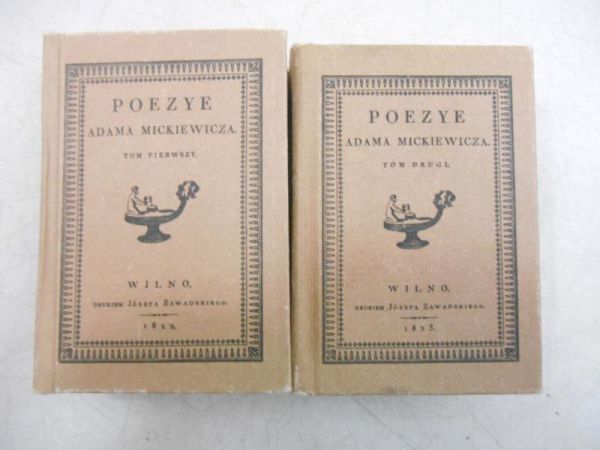Mickiewicz Adam - Poezye Adama Mickiewicza, T.I-II, 1923 r., miniatury