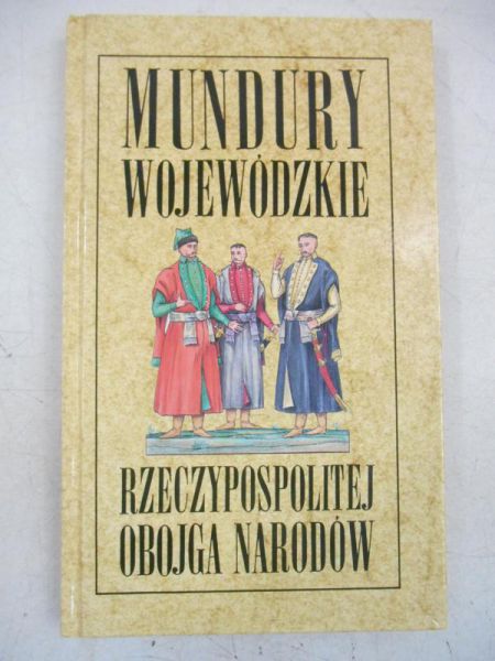 Mundury wojewódzkie