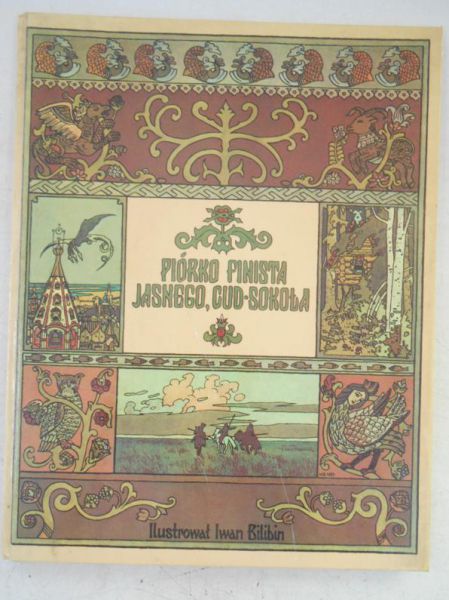 Dolińska Maria - Pióro finista jasnego, Cud-Sokoła