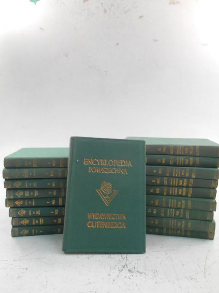 Encyklopedia powszechna, 18 tomów, reprint