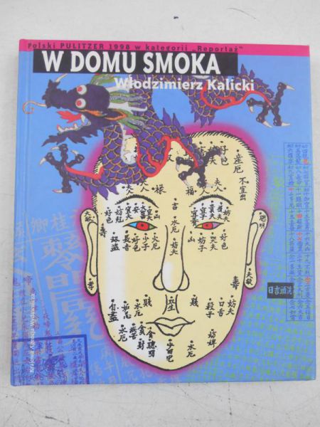 W domu smoka