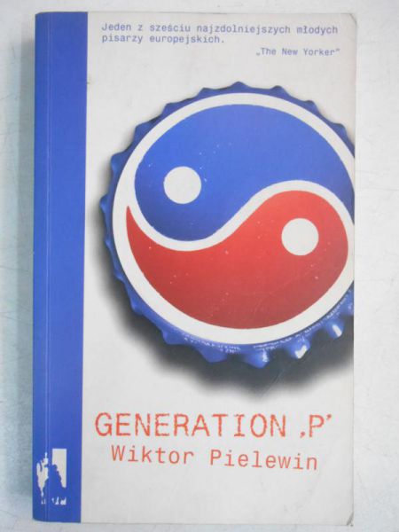 Pielewin Wiktor - Generation 'P'