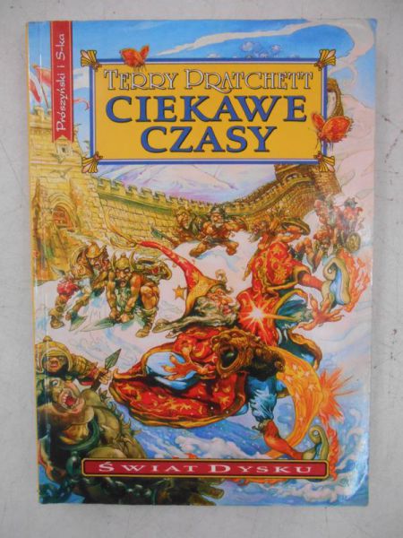 Ciekawe czasy