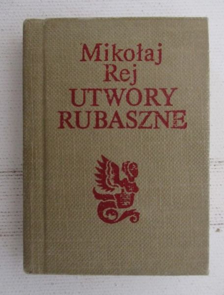 Utwory rubaszne, Miniatura