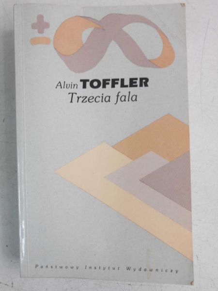 Trzecia fala