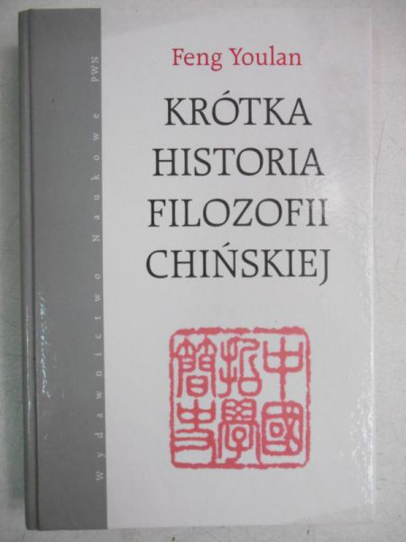 Krótka historia filozofii chińskiej