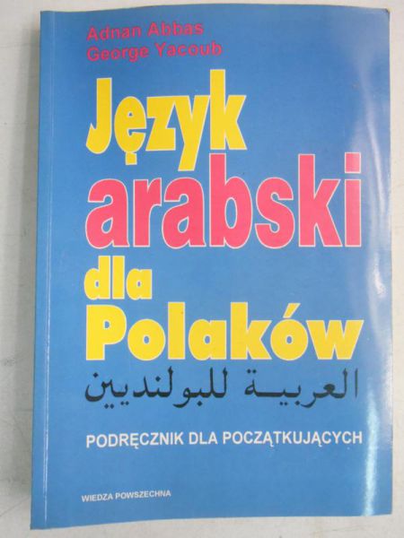 Abbas Adnan - Język arabski dla Polaków