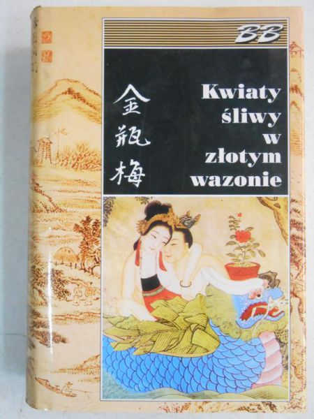 Chociłowski Jerzy - Kwiaty śliwy w złotym wazonie