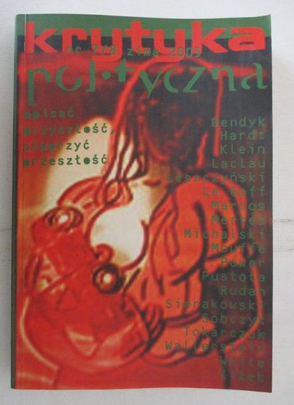 Krytyka polityczna, nr 7/8 (2005)