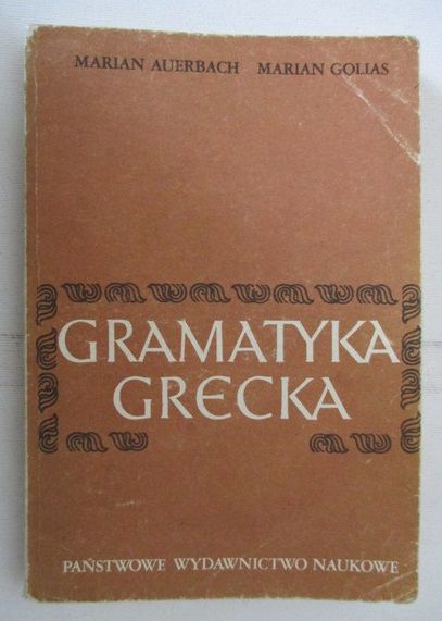 Gramatyka grecka