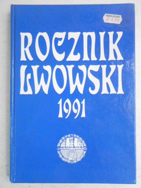 Rocznik Lwowski 1991