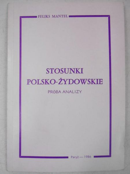 Stosunki polsko-żydowskie