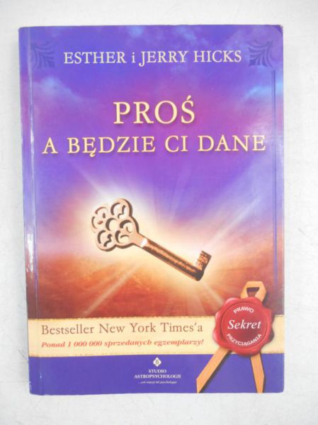 Hcks    -  Proś, a będze C dane