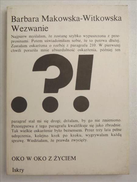 Wezwanie