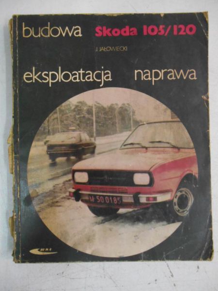 Skoda 105/120